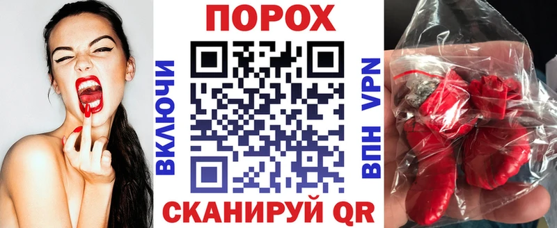 Амфетамин 98%  Рославль 
