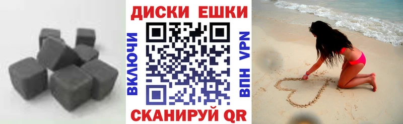 ЭКСТАЗИ mix  Рославль 