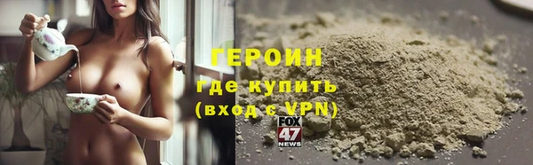 кокаин колумбия Армянск