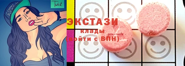 кокаин колумбия Аркадак