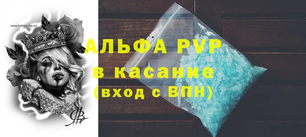 кокаин колумбия Армянск
