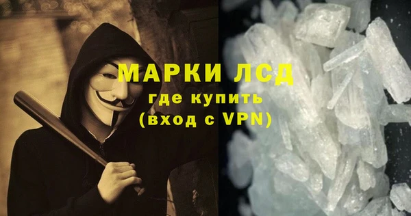 дурь Арсеньев