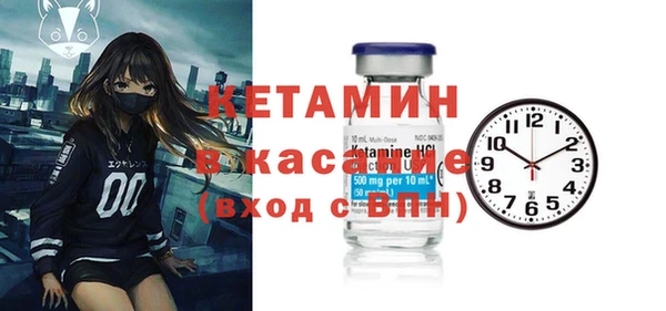 кокаин колумбия Армянск