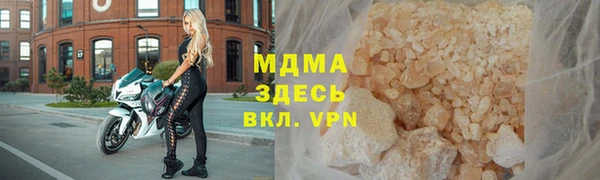 кокаин колумбия Армянск