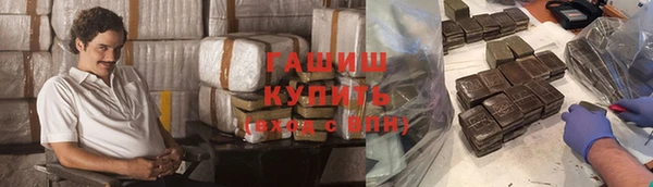 кокаин колумбия Аркадак