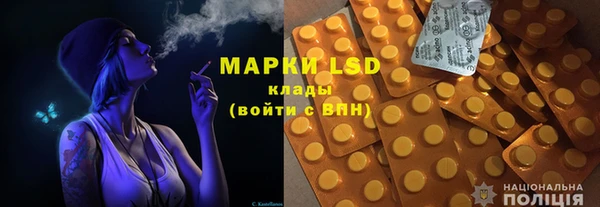 кокаин колумбия Армянск