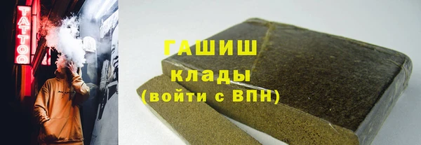 дурь Арсеньев
