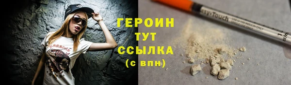 дурь Арсеньев