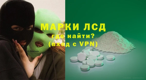 кокаин колумбия Армянск