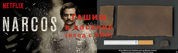 кокаин колумбия Армянск