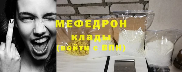 героин Нефтекумск
