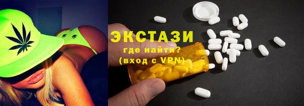 дурь Арсеньев