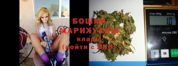 кокаин колумбия Армянск