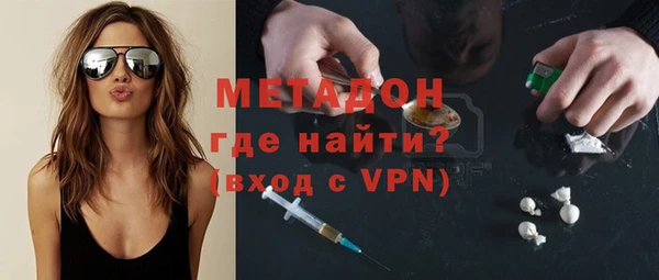 дурь Арсеньев