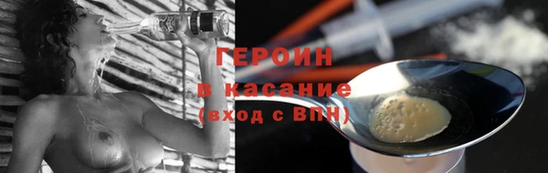 кокаин колумбия Армянск