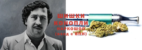 кокаин колумбия Армянск