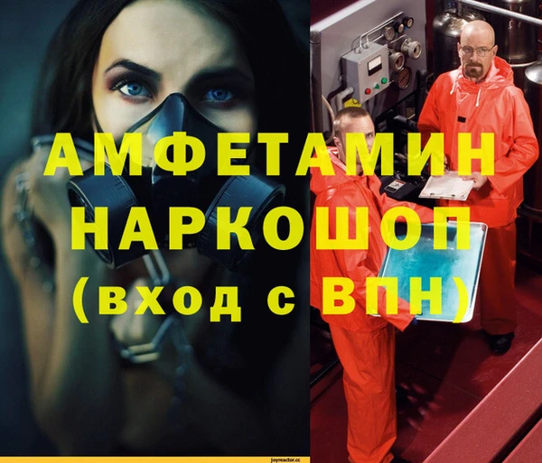 кокаин колумбия Аркадак