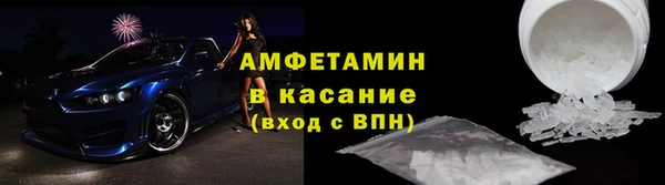 кокаин колумбия Аркадак