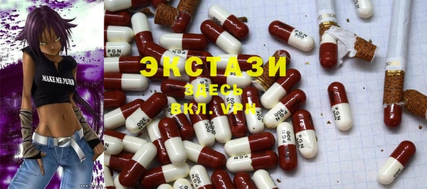 кокаин колумбия Аркадак