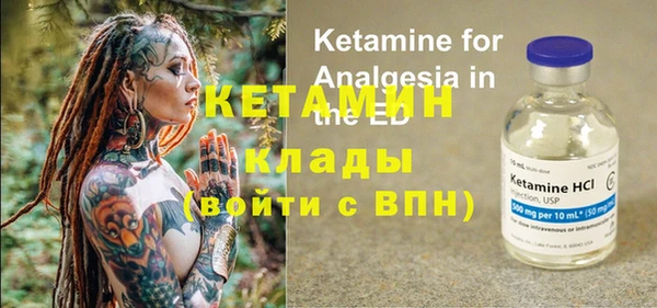 дурь Арсеньев