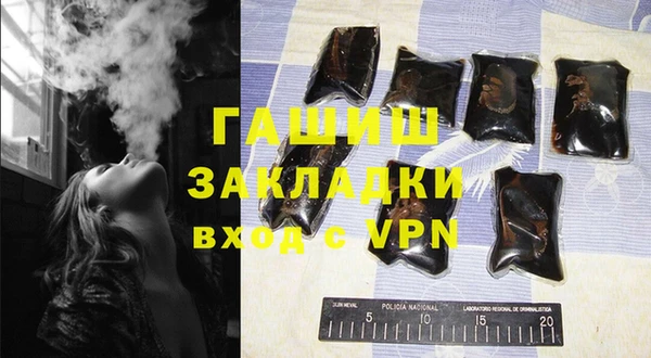 кокаин колумбия Армянск