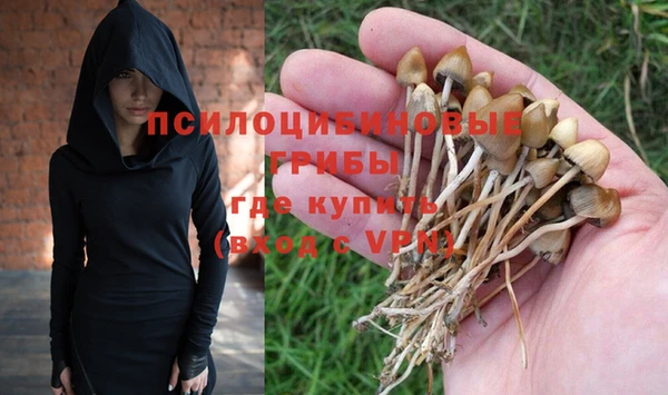 кокаин колумбия Аркадак