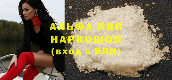 дурь Арсеньев