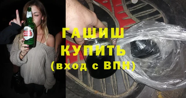 кокаин колумбия Армянск