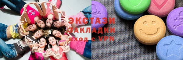 кокаин колумбия Аркадак