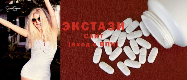 кокаин колумбия Аркадак