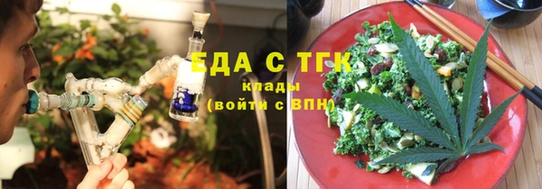 кокаин колумбия Армянск