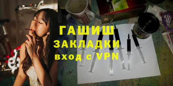 кокаин колумбия Аркадак