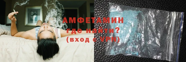 кокаин колумбия Армянск