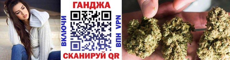 как найти наркотики Рославль Шишки марихуана LSD WEED